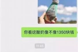 拒不履行的老赖要被拘留多久